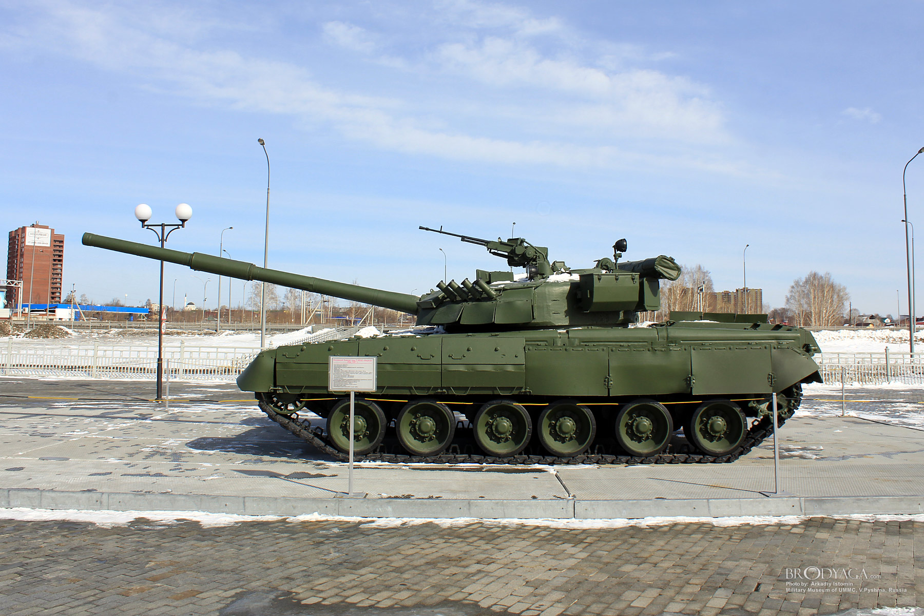 Verkhnyaya Pyshma, Military Museum of UMMC (Верхняя Пышма, Военный Музей УГМК)